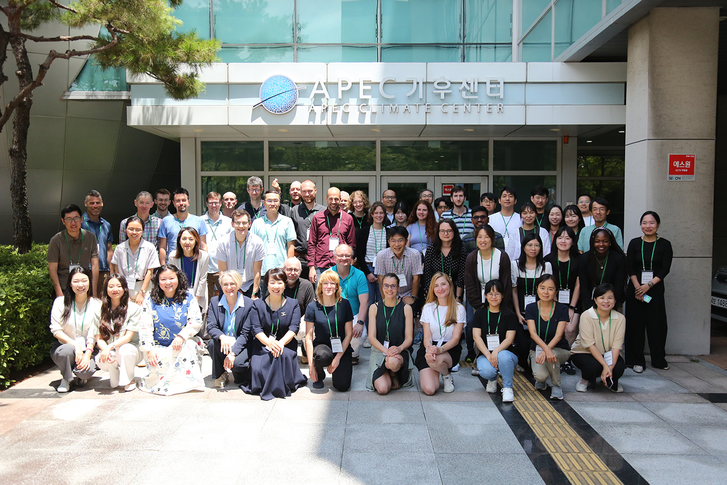 EPESC meeting group photo