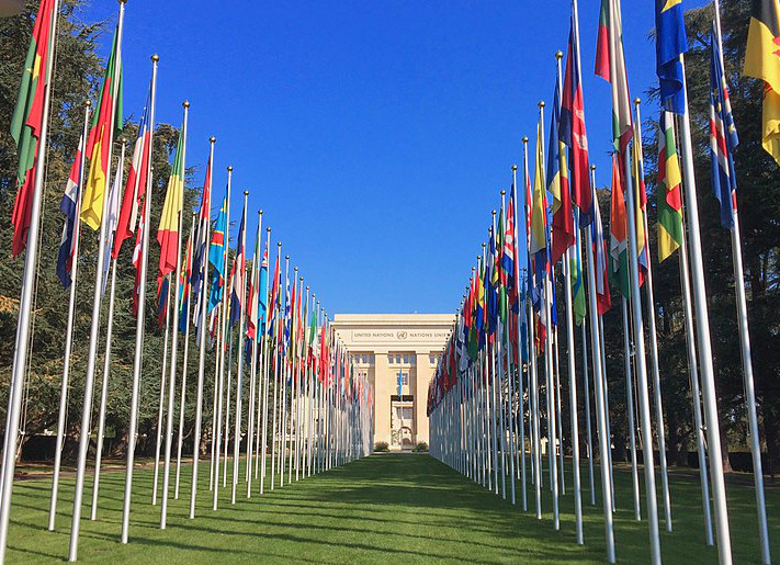 Photo of UN Office in Geneva