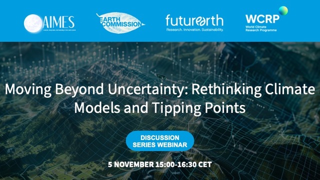 Uncertainties in models webinar